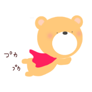 Usually to use it Kumakumapon3 Usually to use it Kumakumapon3