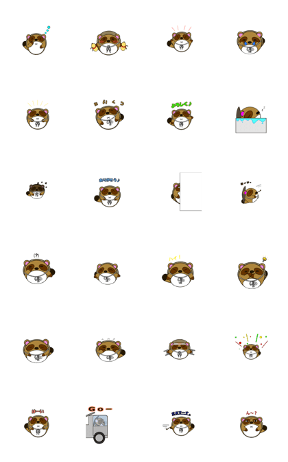 Shibaa Sticker branch office2