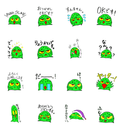 Sasurai no epikyurian