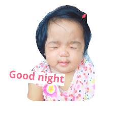 ตันหยงแสนซน