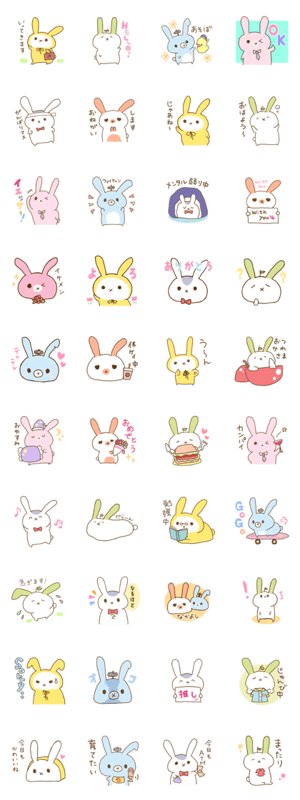 6 loose rabbit brothers