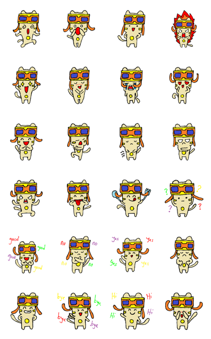 Cuteby Monster : Fzy Cuteby Monster : Fzy