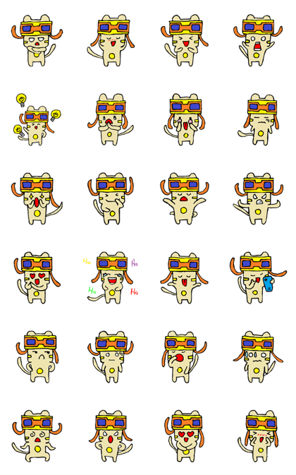 Cuteby Monster : Fzy v2