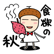 donguri chan no Fall donguri chan no Fall