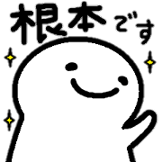 Sticker made for Nemoto nationwide