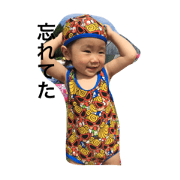 shimamoto.fam shimamoto.fam