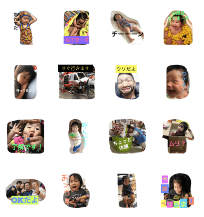 shimamoto.fam shimamoto.fam