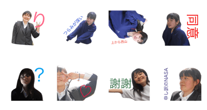 Mountain in the west