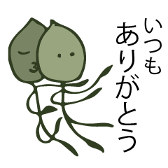 olive sticker