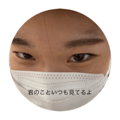 nanana_20210612162519