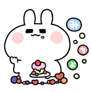 I am Michiyo!