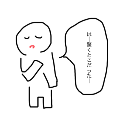 hello_20210612174545