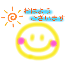 ニコ☆敬語&丁寧語(完全手描き)