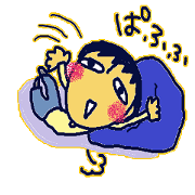 Shomunashtis Shomunashtis