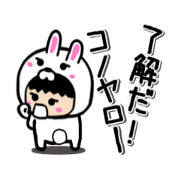 rabbit daily sticker rabbit daily sticker