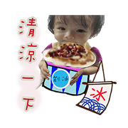 Big devil and little devil Big devil and little devil