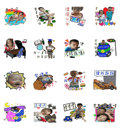 Big devil and little devil Big devil and little devil