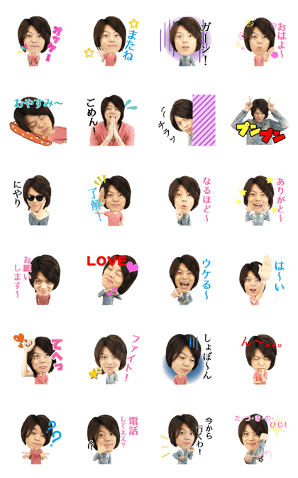 Muro Tatsuki Muro Tatsuki