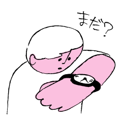 Japanese syllabary talk. part2(ne-n)