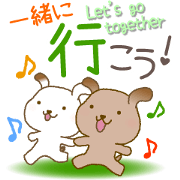 Pochisuke's daily conversation Stickers Pochisuke's daily conversation Stickers