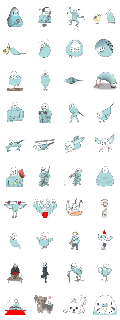 Goose bumps Kintaro 2