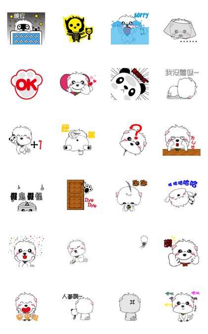 Marchez Pudding Marchez Pudding