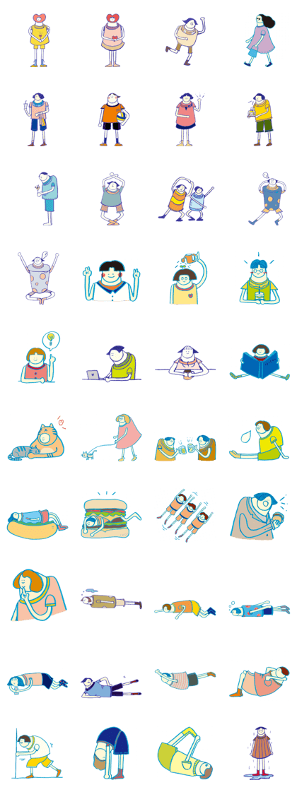 lazy lazy day lazy lazy day