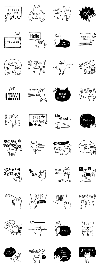 MONOTONE NECOTONE MONOTONE NECOTONE