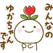 yukachan stamp yukachan stamp