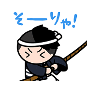 GO! DANJIRI TOWN GO! DANJIRI TOWN