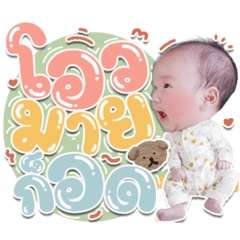 Iamnook_20210612124450