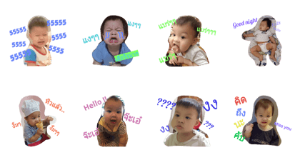 Hello kirin Hello kirin