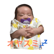 hay!!Souma hay!!Souma