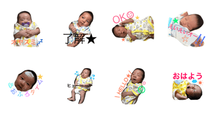 hay!!Souma hay!!Souma