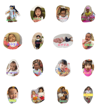 IZUMIYU2017 IZUMIYU2017