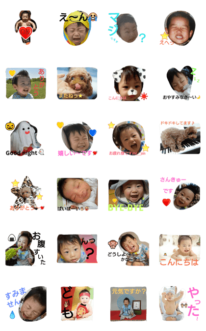 YAMATO every day(1) YAMATO every day(1)