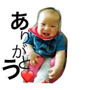 HappyAoto! HappyAoto!