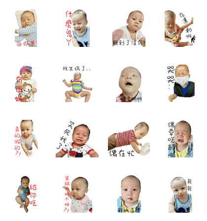 small bean sprouts small bean sprouts