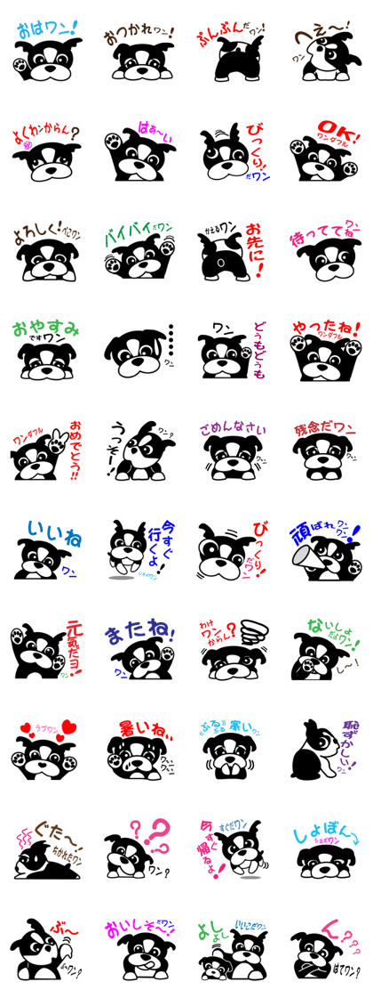 wanjiro2626 wanjiro2626