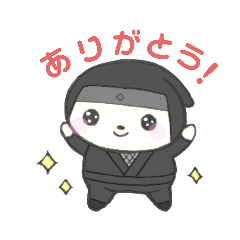 ninja_kigurumikun