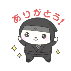 忍者 Lineクリエイターズスタンプまとめ Stamplist 忍者 Lineクリエイターズスタンプまとめ Stamplist