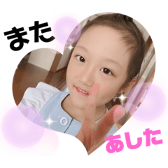 Kaori_202106121952571