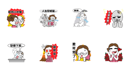 Poor Family In Action! Poor Family In Action!