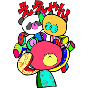 Daily life of KUMAGOROU Daily life of KUMAGOROU