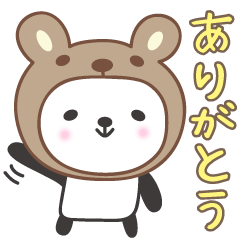 Cute panda memakai beruang sopan Jepang