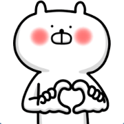 The next white bear The next white bear