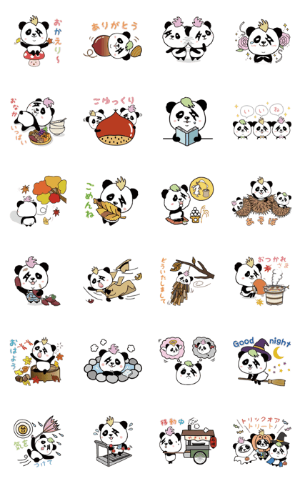 Mascots RUPIKA (autumn ver.)