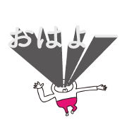 A sticker that appeals to your sight A sticker that appeals to your sight