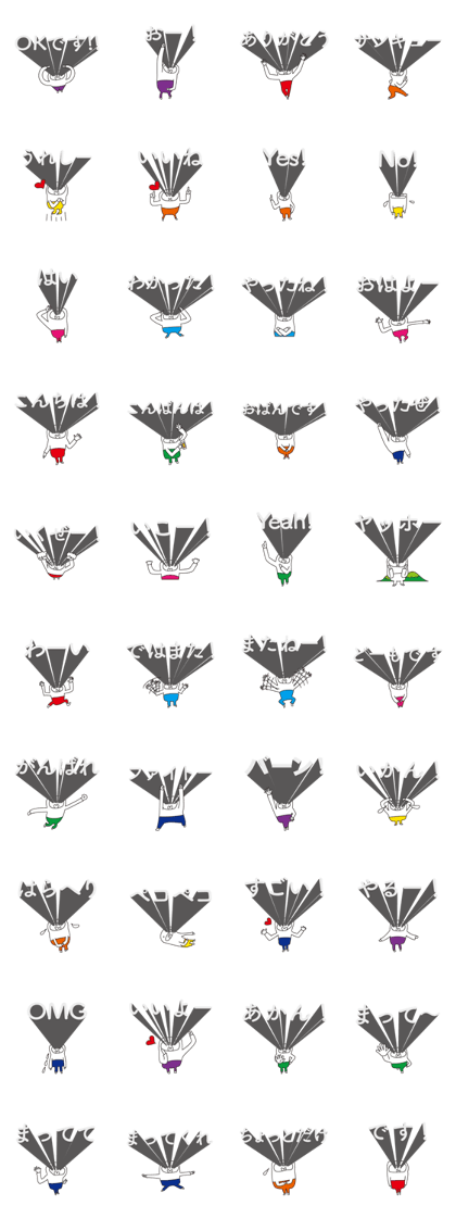 A sticker that appeals to your sight A sticker that appeals to your sight