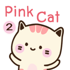 Truffle - I'm a Pink Cat II